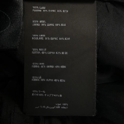 【Mã giảm giá】Váy PRADA 653233