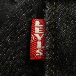 Quần jeans LEVI'S BEAMS - Hàng hiệu Authentic 890369