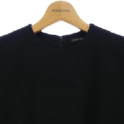 Yoko Chan YCD-318-404 Váy - Hàng hiệu Chính hãng 812549