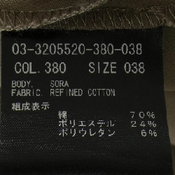 Theory luxe ワンピース - Hàng hiệu Authentic 810451