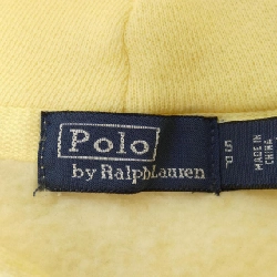 Áo khoác POLO RALPH LAUREN - Hàng hiệu Chính hãng 895156