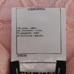 CHANEL Hàng hiệu - Áo thun 826485