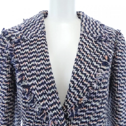 Áo khoác CHANEL P23159V13800 04P - Hàng hiệu Chính hãng 822459