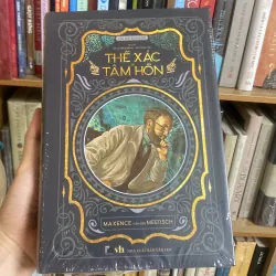 Thể xác và tâm hồn - bìa cứng