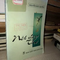 Nét đẹp thơ-Nhà Xuất Bản Giáo Dục-Nguyễn Đức Quyền