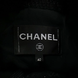 【Mã giảm giá】Áo khoác không cổ CHANEL 637045