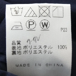 Áo khoác Calvin Klein - Hàng hiệu Authentic 886831