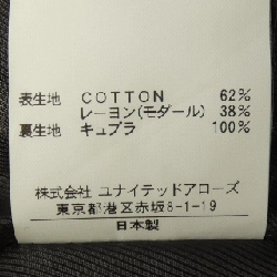 Áo khoác UNITED ARROWS - Hàng hiệu Authentic 892534