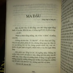 Nằm vạ - Bùi Hiển 1021008