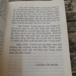 Tiểu thuyết Trường Hận Ca của Vương An Ức. Lê Sơn dịch. Lời GT của Vương Trí Nhàn 757641