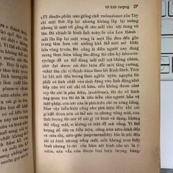 LOA THÀNH ĐỒ THUYẾT - KIM ĐỊNH 708228