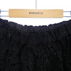 【Mã giảm giá】COMME des GARCONS Váy 650627