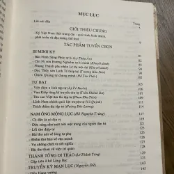 KÝ - VĂN HỌC TRUNG ĐẠI - BÌA CỨNG- IN 199X- BÌA CỨNG 592180