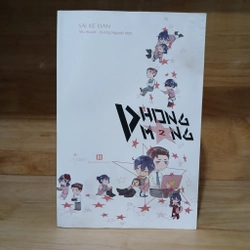 Tiểu Thuyết Phong Mang (Bộ 2 Tập) - Sài Kê Đản 541986