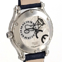 Chopard Happy Sport 5P 278620-3003 SS Quartz - Hàng hiệu Authentic 877251