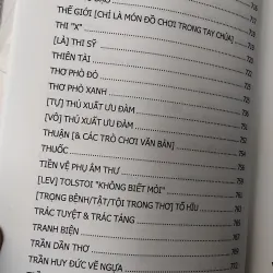 Từ điển thi X/X loại [ chúng sinh ] của Đặng Thân  1008265