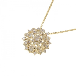 K18YG Hoa Kim Cương Dây Chuyền 0.20CT - Hàng hiệu Chính hãng 857595