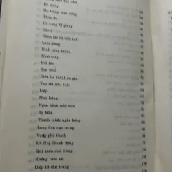 Tổng tập văn học Việt Nam 10B : thế kỷ 18-19  450 trang khổ lớn 1001652