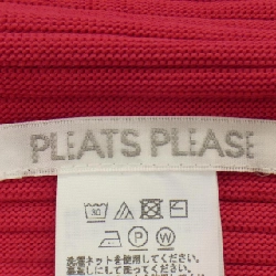 Pleats Please PP43K0812 Áo khoác - Hàng hiệu Chính hãng 809952