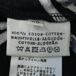 Áo thun HERMES - Hàng hiệu Authentic 637924