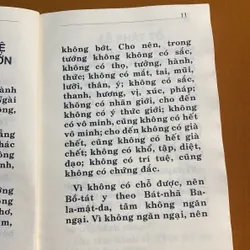 Kinh Địa Tạng Bồ Tát Bổn Nguyện - Thích Trúc Thạnh Hòa Việt dịch 605263