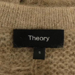Theory theory 01-1303724 áo khoác cardigan 632067