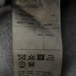 【Khuyến mãi】Áo sơ mi MADISON BLUE 644978