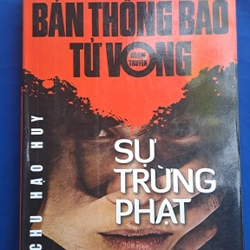 Bản thông cáo tử vong (ngoại truyện) - Sự Trừng Phạt