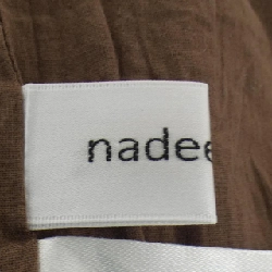 Quần aayushi - Hàng hiệu Authentic 809699