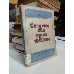 Công việc của người viết báo - Hữu Thọ