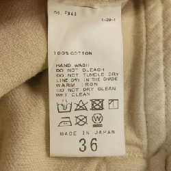 Áo khoác denim Plage - Hàng hiệu Authentic 823232