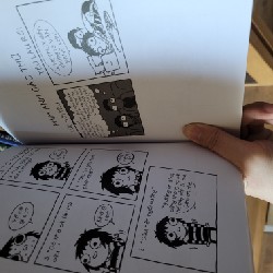 Làm người lớn, một điều huyền bí - Sarah Andersen 46552