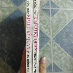 Kim cổ Kỳ quan ( 2 tập) - Phan Hồng Trung ( Mộng Bình Sơn) 689413