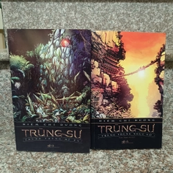 Trùng sư - Diêm Chí Dương