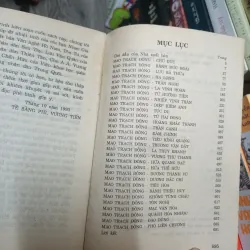 Mao Trạch Đông Và 30 Tướng Soái - Tề Bằng Phi- Vương Tiến 974631