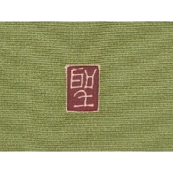 Áo kimono đơn - Hàng hiệu Authentic 883003