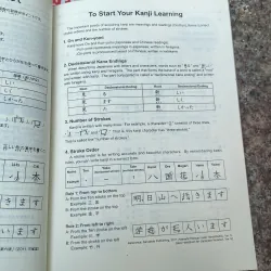 N5 introduction to kanji 762353