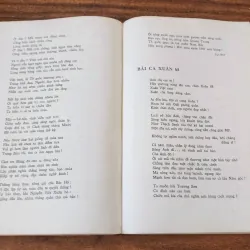 Thơ Tố Hữu - NXB Giáo Dục Giải Phóng 1974 754568