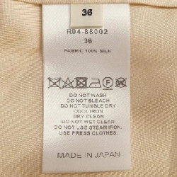 Hàng hiệu CYCLAS - Áo thun 773741