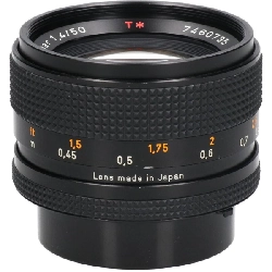 Ống kính PLANAR 50mm F1.4MM (J) - Hàng hiệu Authentic 880024