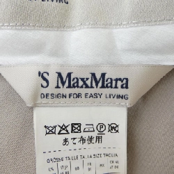 【Mã giảm giá】'S Max Mara quần 655343