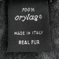 CHANEL 77694 MUFFLER - Hàng hiệu Authentic 833221