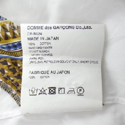 COMME des GARCONS HOMME DEUX DE-B024 Áo sơ mi ngắn tay - Hàng hiệu Authentic 886863