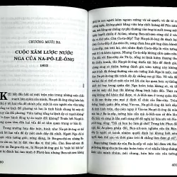 Na-pô-lê-ông Bô-na-pác ( NAPOLÉON BONAPARTE) - E. TARLÉ 1025593