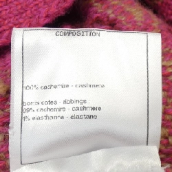 Áo khoác dài CHANEL P73900K10583 - Hàng hiệu Authentic 822292