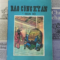 BAO CÔNG KỲ ÁN