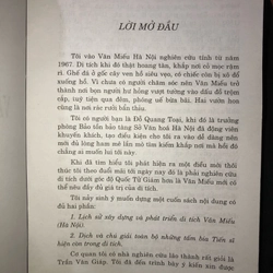 Văn bia Quốc Tử Giám Thăng Long - Hà Nội  524369