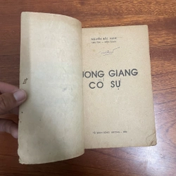 II Tựa sách: Hương Giang Cố Sự - Nguyễn Đắc Xuân - 1986 433385