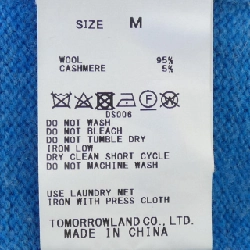 MacPhee - Áo len hàng hiệu Authentic 814615