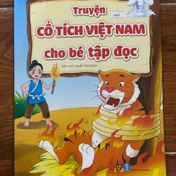 Truyện cổ tích việt nam cho bé tập đọc